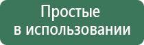 машинка портсигар для самокруток mascotte rollbox