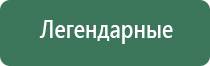 зажигалка газовая огонек ссср