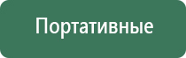 бонг greenline vaffy