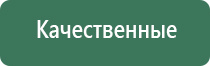 вёдра для бонгов black leaf