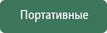 красивый портсигар
