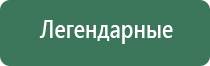 красивый портсигар