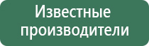 портсигар зажигалка focus