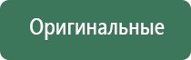 кейсы и сумки для бонгов black leaf