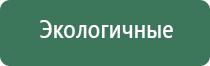 портсигары vh