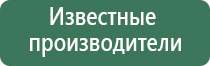 портсигар ричмонд