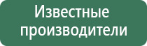 пепельницы 60 годов
