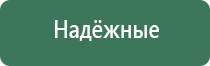 портсигар пачка
