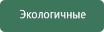 портсигар пачка