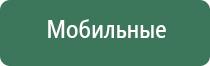 зажигалка поларис газовая