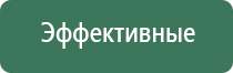 зажигалка wenger газовая