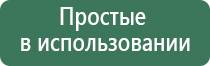 пепельница обезьяна