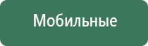 пепельницы закрывающиеся