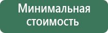 портсигар для тонких длинных сигарет
