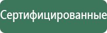 портсигар для тонких длинных сигарет