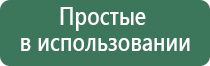 портсигары iphone