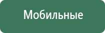 портсигары для сигарилл