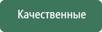портсигар мальборо