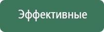 вапорайзер volcano mighty