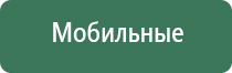 зажигалка газовая для печки