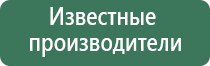 портсигар бутылка ссср