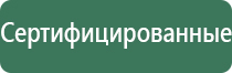 бонги для курения табака