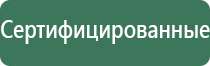 сетки для трубок jonnesway