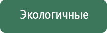 ice бонг