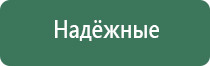 бонги трубки