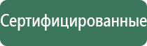 бурлящий бонг