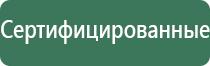 портсигары pierre cardin