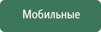 yocan explore вапорайзер
