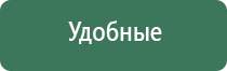 бульбуляторы бонги