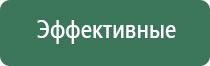 портсигар для сигарет компакт