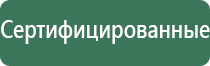 портсигар viron