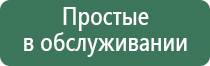 деревянный колпак для курения