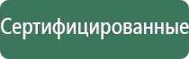пепельница рыба