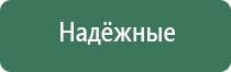 комплектующие для бонгов