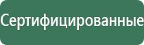 гриндеры стальные с сеткой
