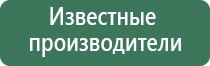 колпаки для масел