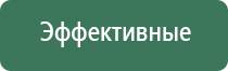 портсигары star