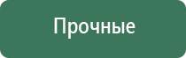 вапорайзеры snoop dogg riders on the storm