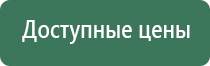 портсигар череп
