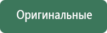 зажигалки пьезо для сигарет металлические