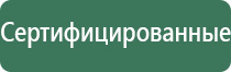 пепельница кость