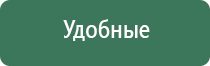 гриндеры американского производства