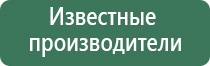 вапорайзер стеклянный для курения