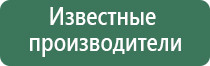 гриндеры поворотные