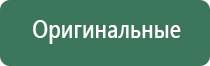 сетки для трубок force
