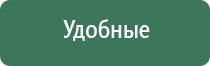 портсигар на 18 сигарет
